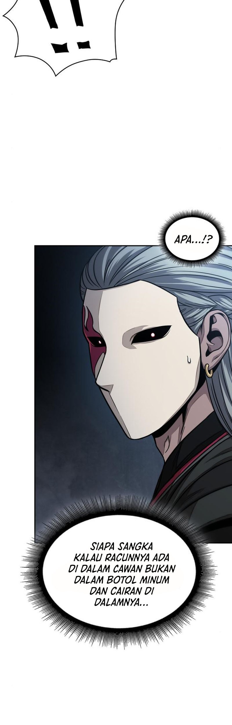 Nano Machine Chapter 113 - halaman 5