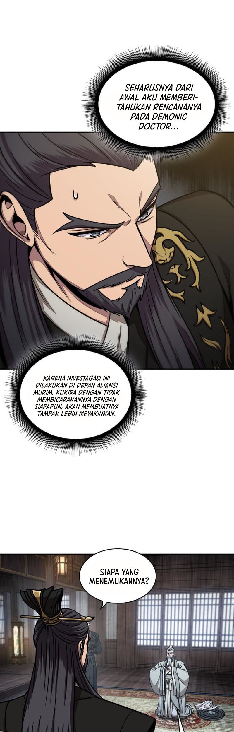 Nano Machine Chapter 113 - halaman 6