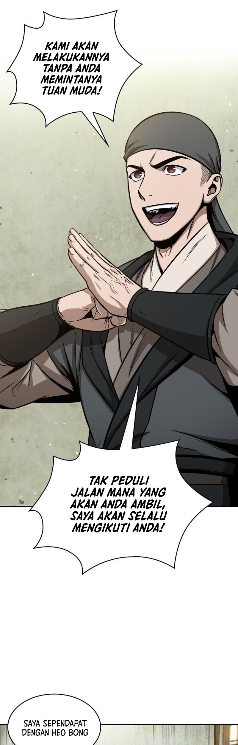 Nano Machine Chapter 114 - halaman 12
