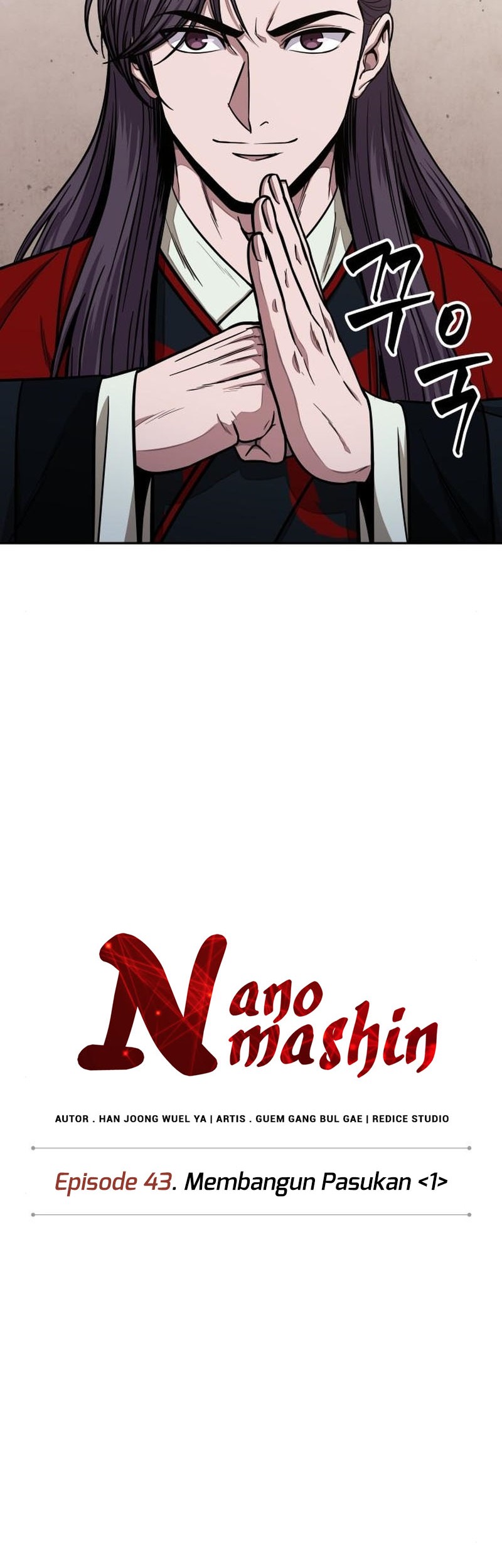 Nano Machine Chapter 114 - halaman 15