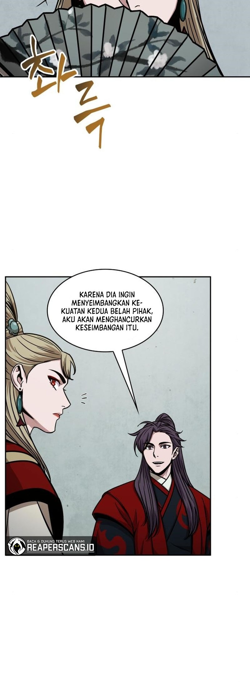 Nano Machine Chapter 114 - halaman 17