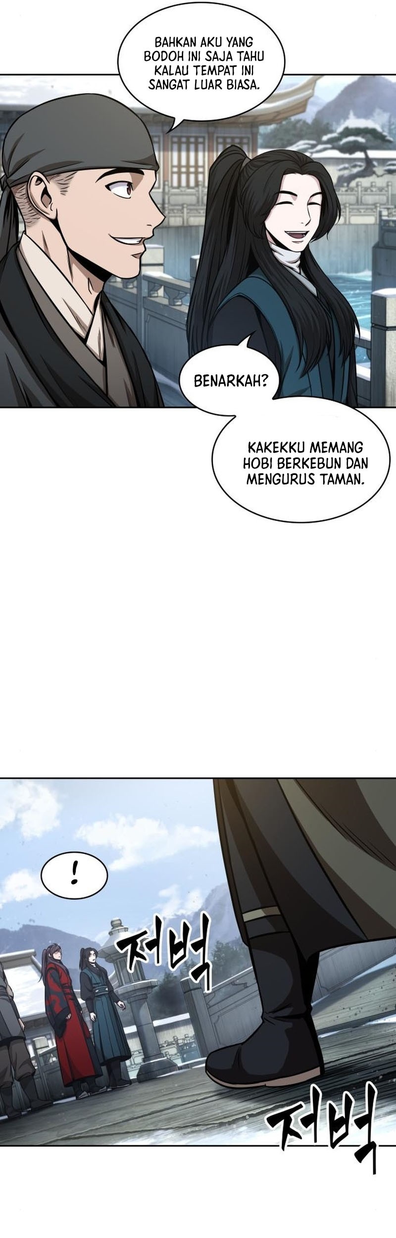 Nano Machine Chapter 114 - halaman 30