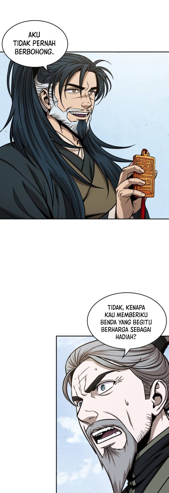 Nano Machine Chapter 115 - halaman 43
