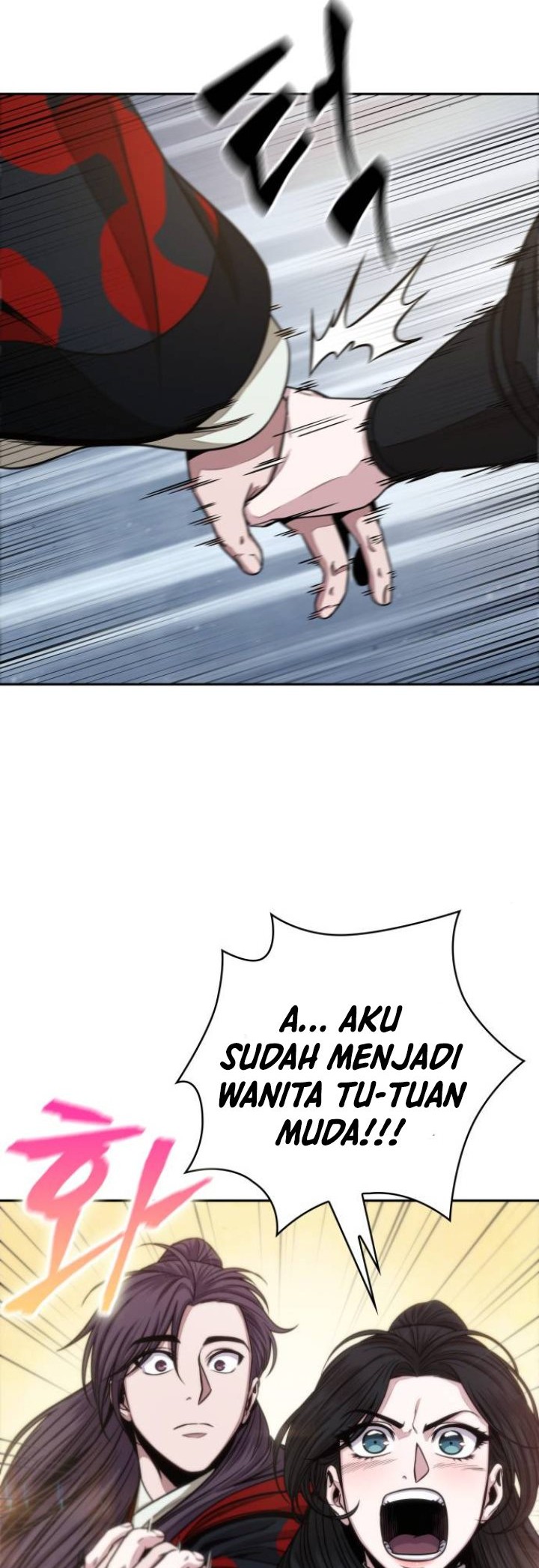 Nano Machine Chapter 115 - halaman 49