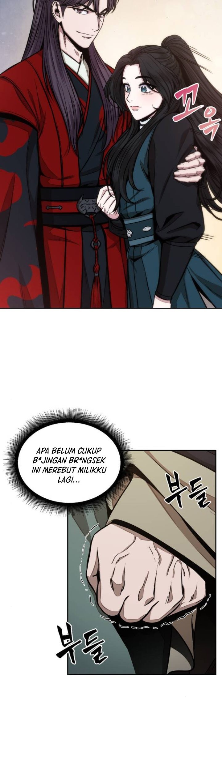 Nano Machine Chapter 115 - halaman 56