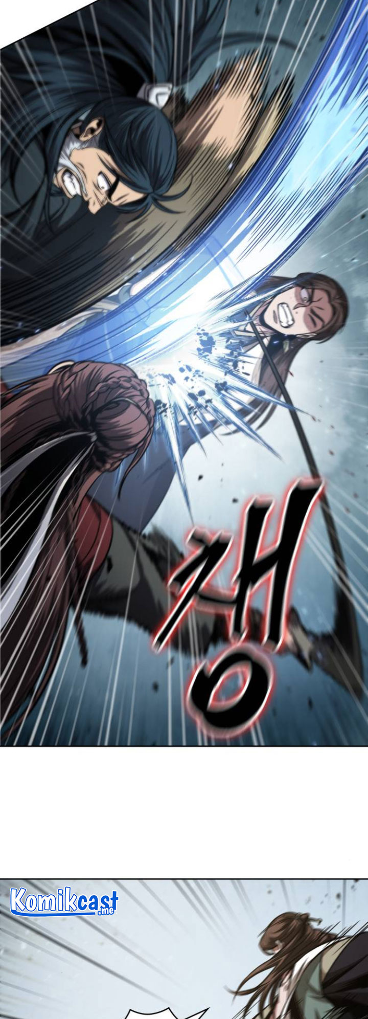 Nano Machine Chapter 116 - halaman 11