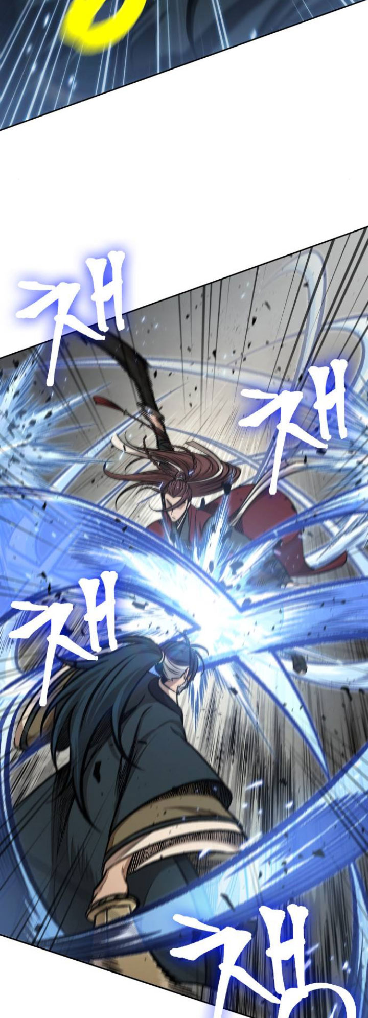Nano Machine Chapter 116 - halaman 16