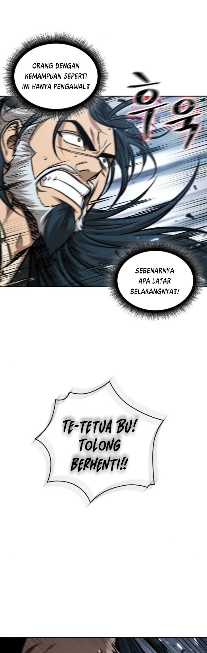 Nano Machine Chapter 116 - halaman 18
