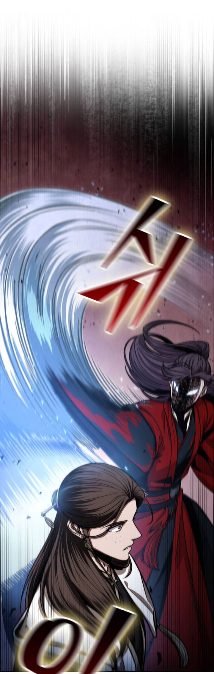 Nano Machine Chapter 116 - halaman 21