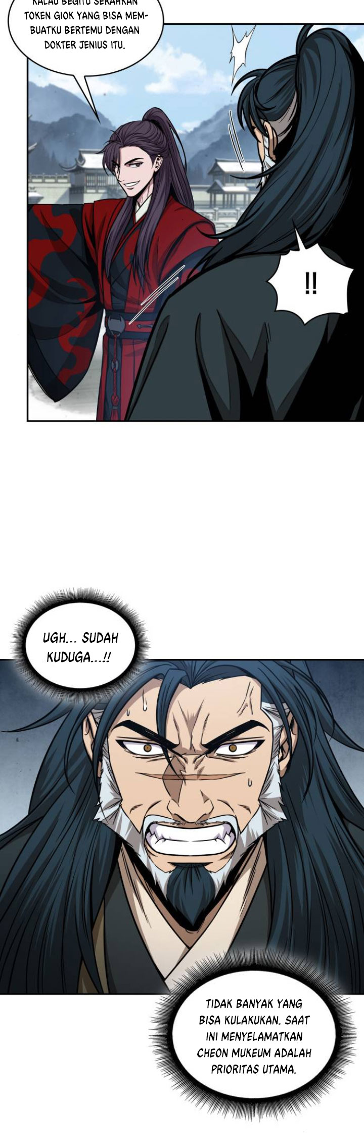 Nano Machine Chapter 116 - halaman 25
