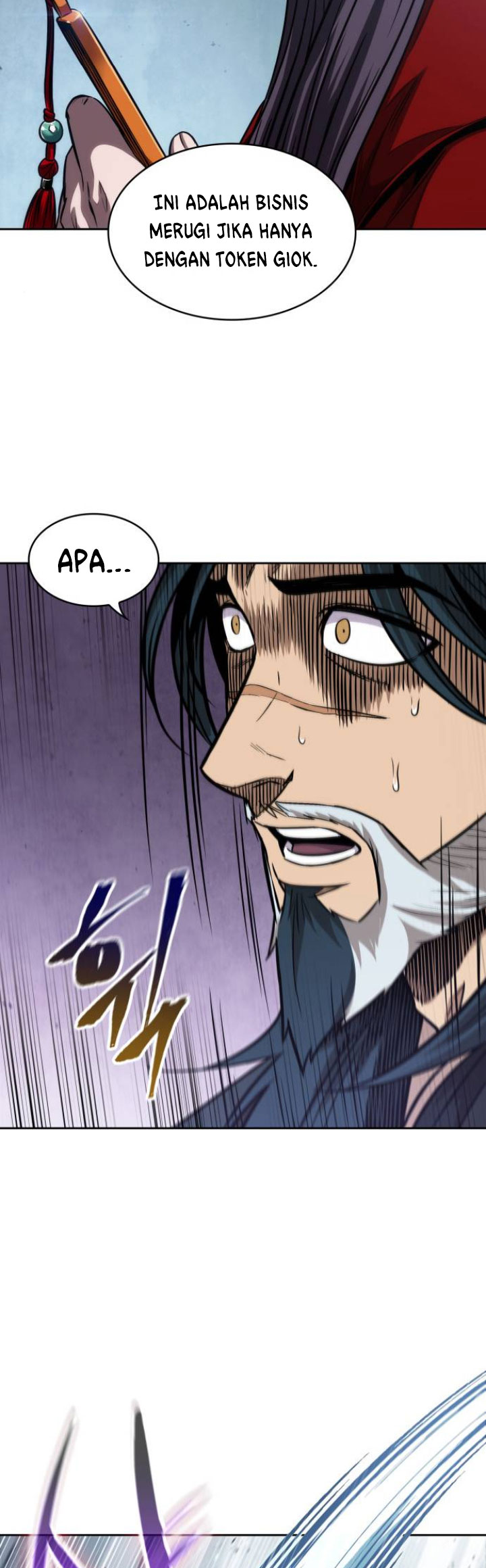Nano Machine Chapter 116 - halaman 30