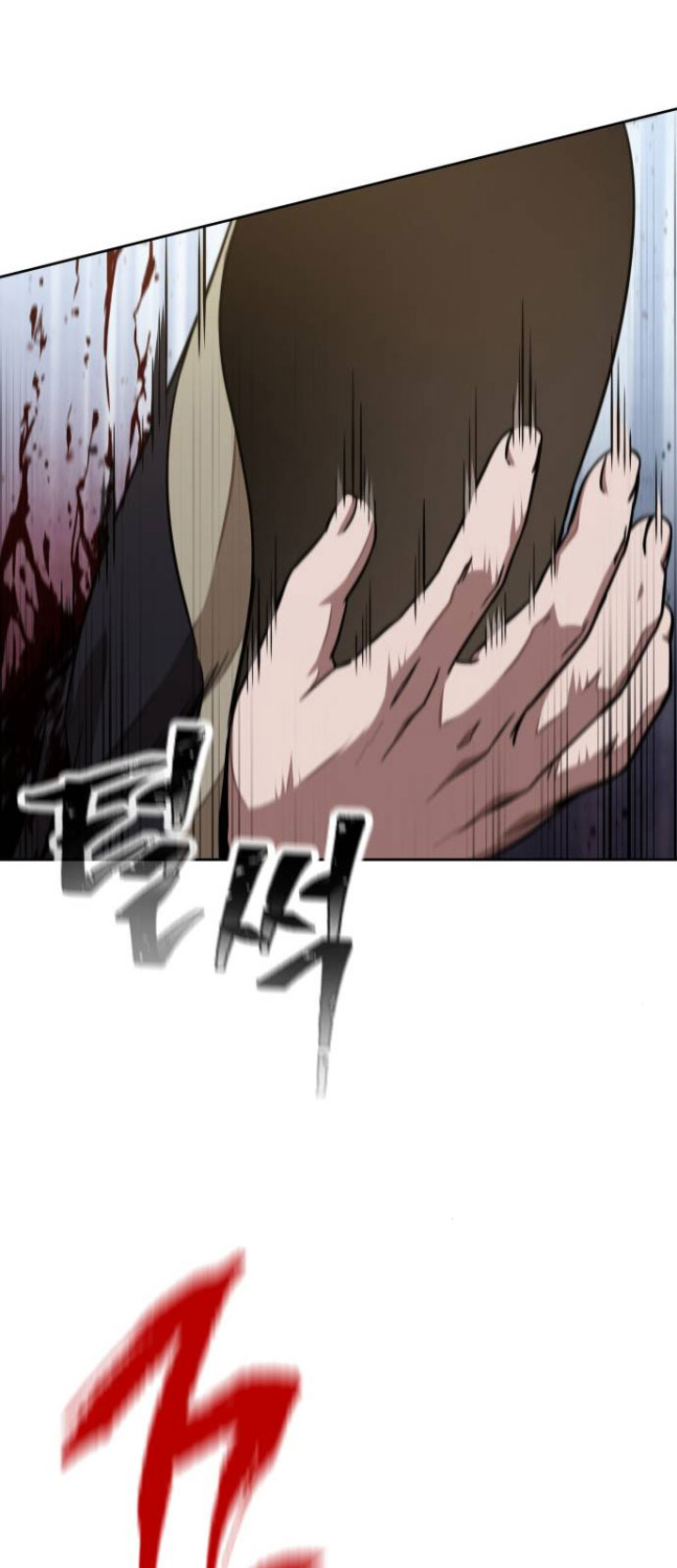 Nano Machine Chapter 116 - halaman 34