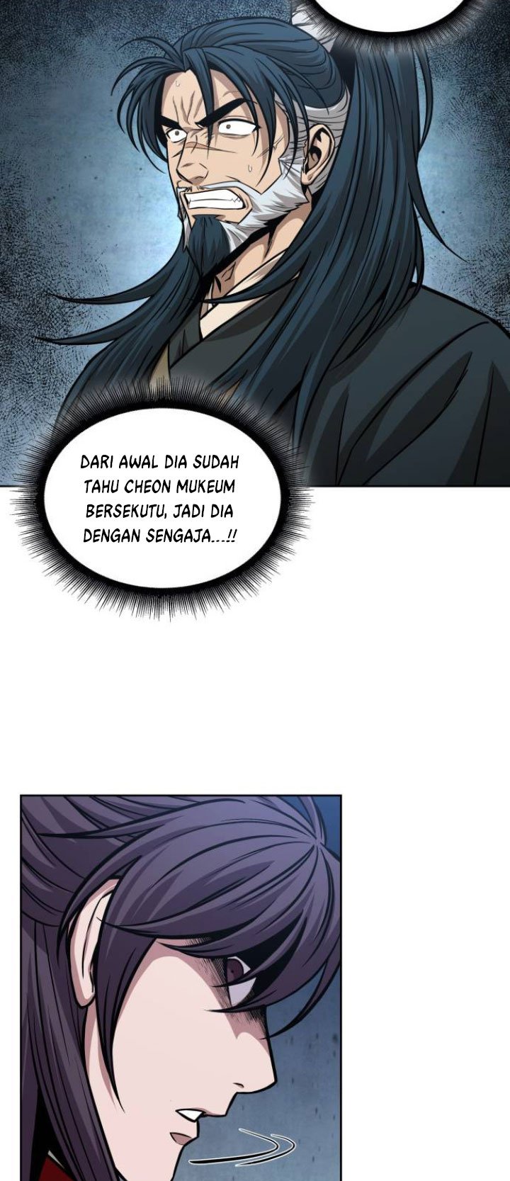 Nano Machine Chapter 116 - halaman 37