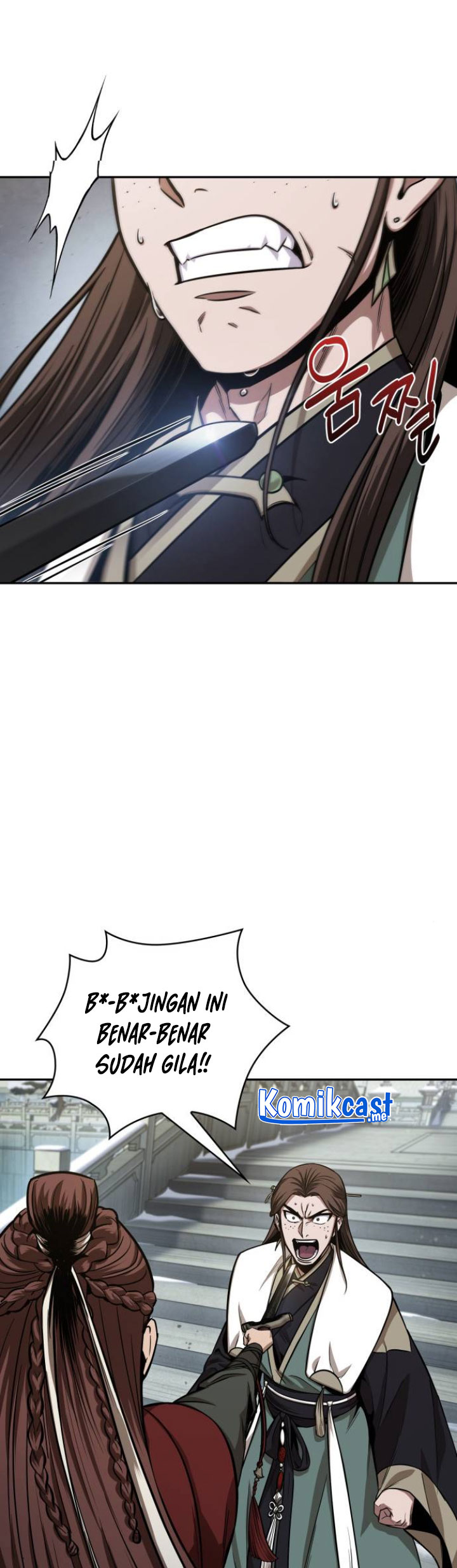 Nano Machine Chapter 116 - halaman 5