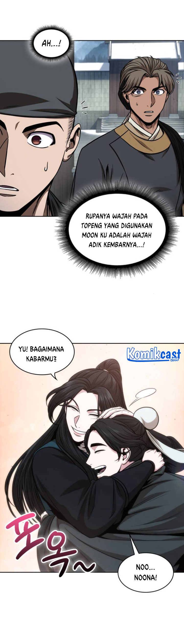 Nano Machine Chapter 116 - halaman 60