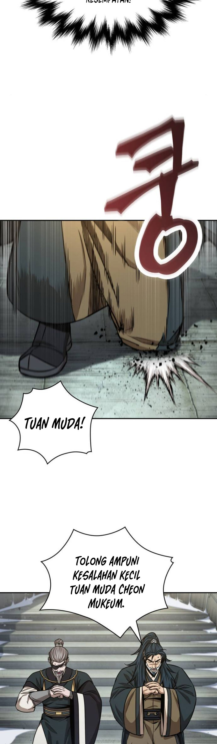 Nano Machine Chapter 116 - halaman 7