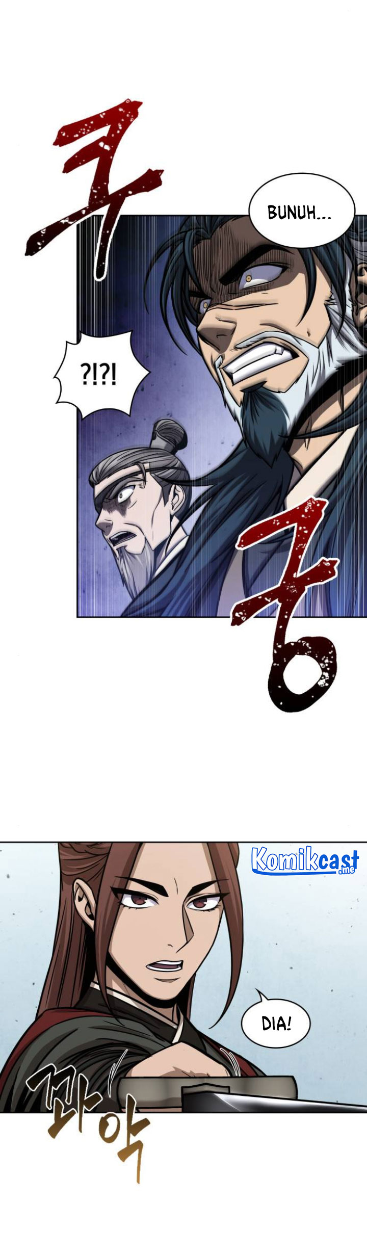 Nano Machine Chapter 116 - halaman 9