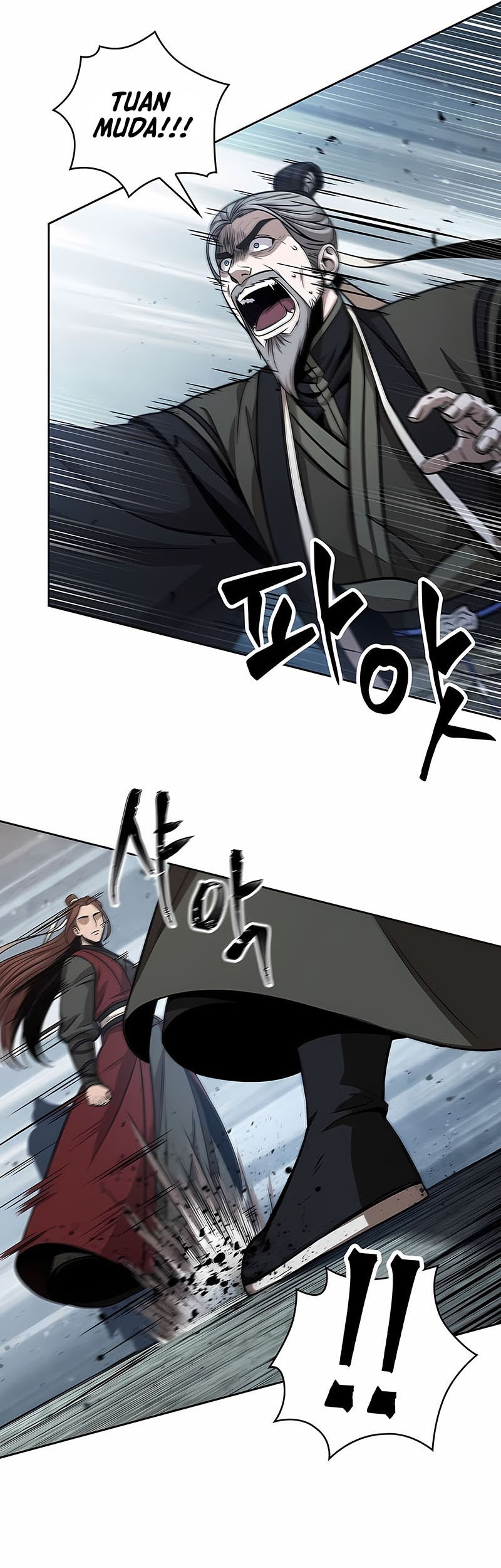 Nano Machine Chapter 117 - halaman 14