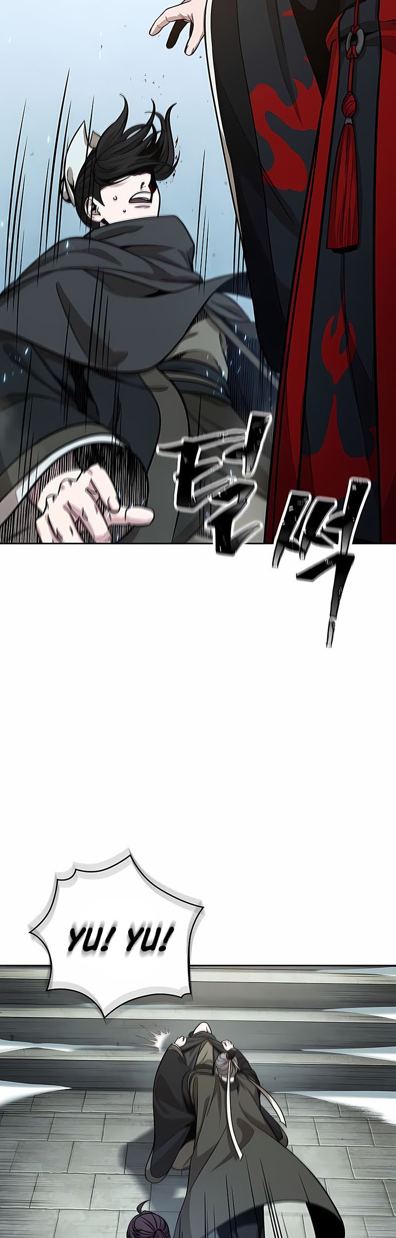 Nano Machine Chapter 117 - halaman 16