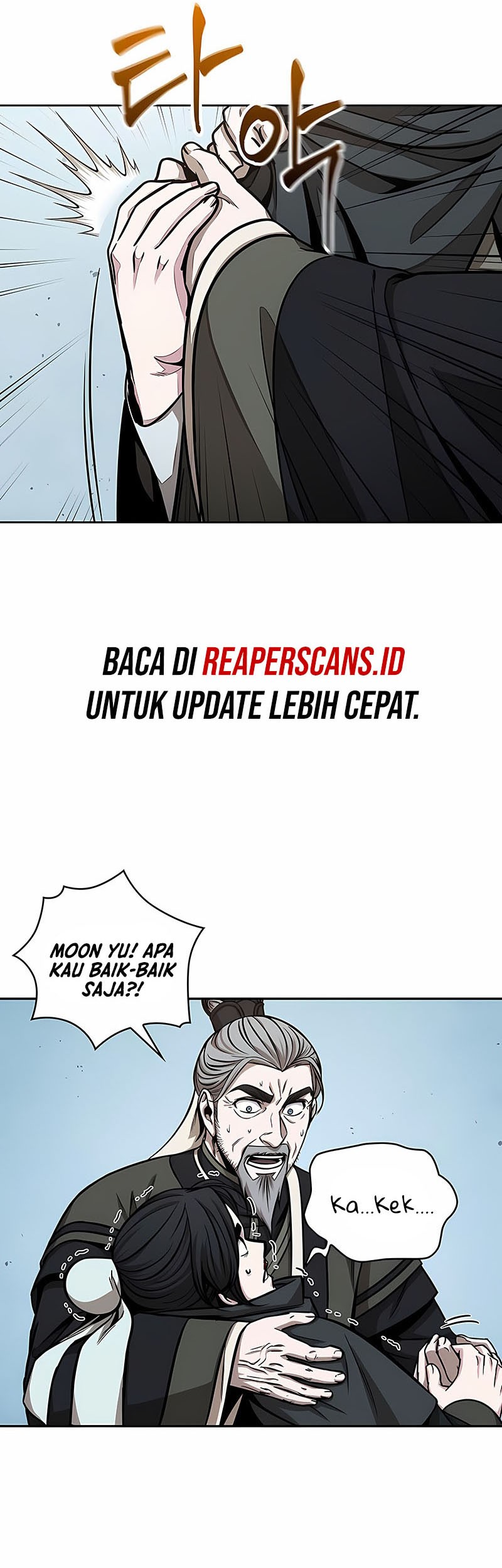 Nano Machine Chapter 117 - halaman 18