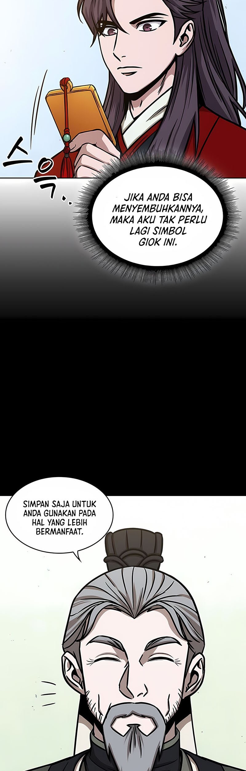 Nano Machine Chapter 117 - halaman 24