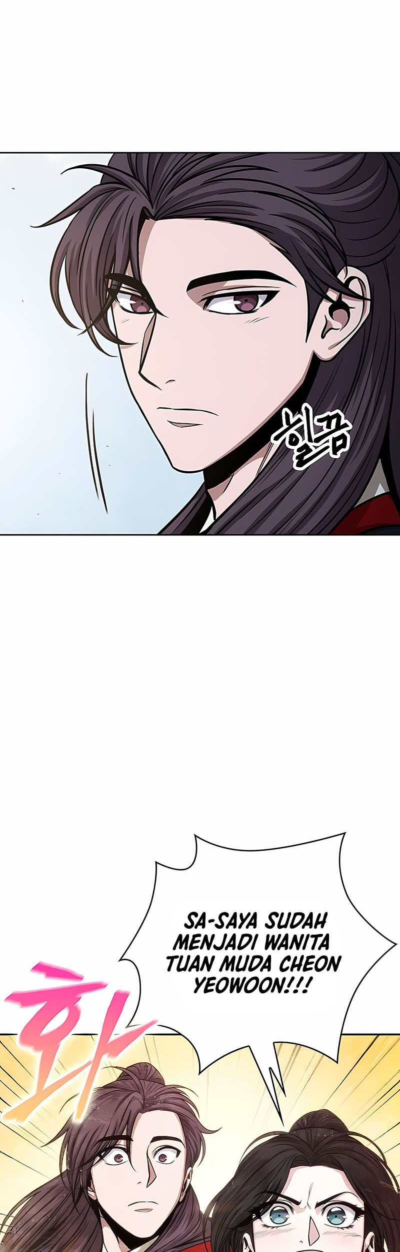 Nano Machine Chapter 117 - halaman 26