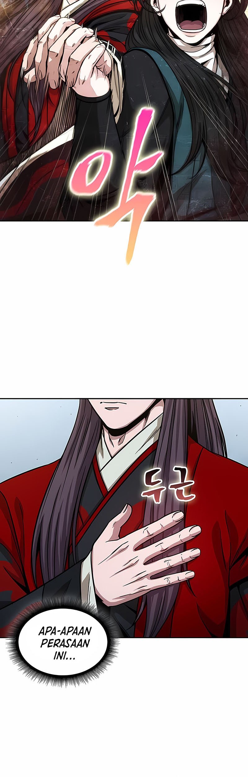 Nano Machine Chapter 117 - halaman 27