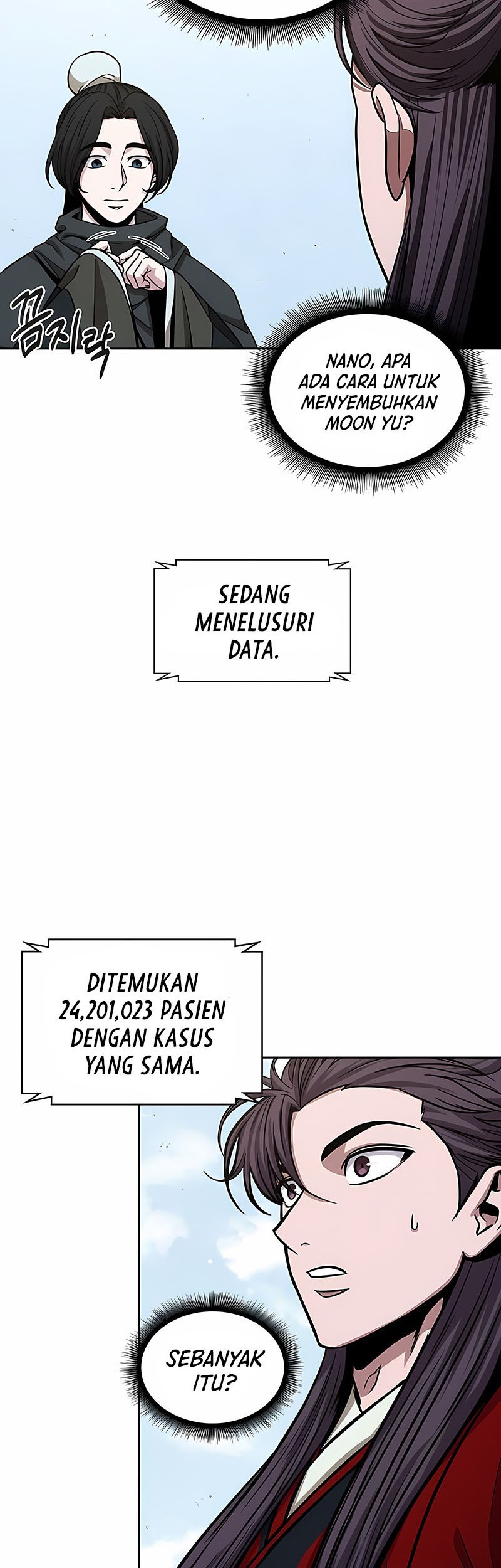 Nano Machine Chapter 117 - halaman 3