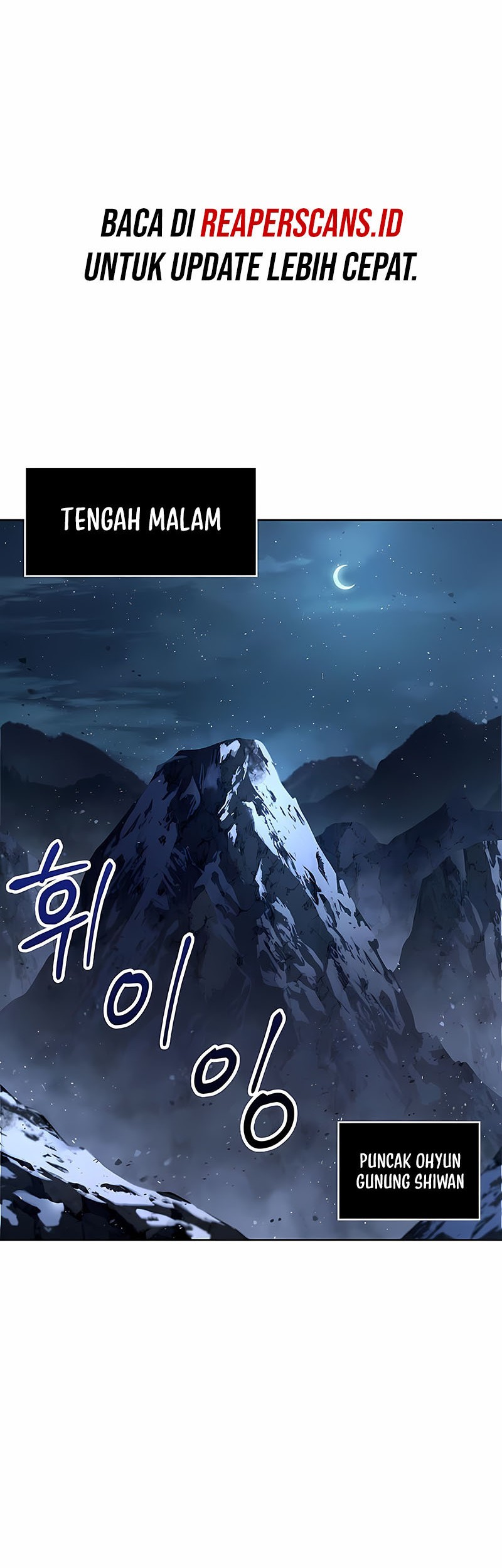 Nano Machine Chapter 117 - halaman 45