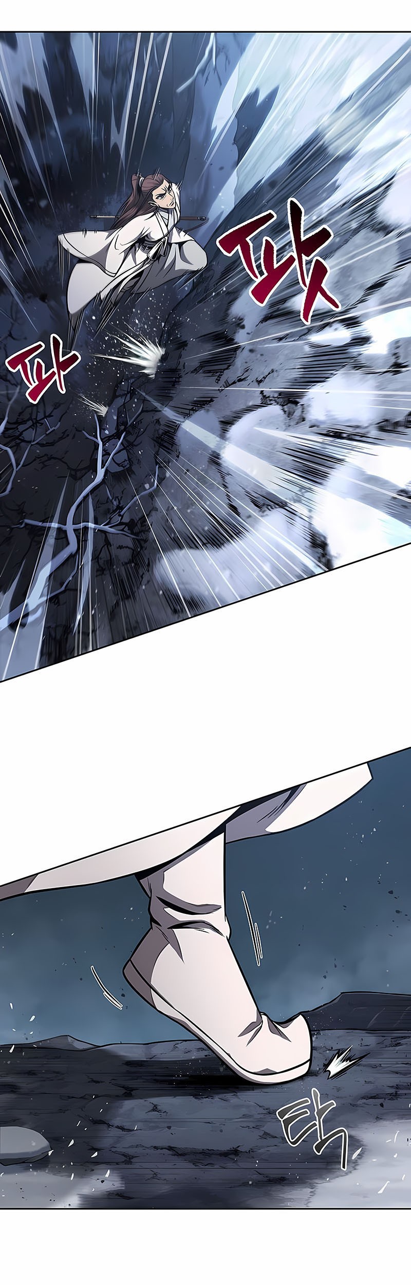 Nano Machine Chapter 117 - halaman 46