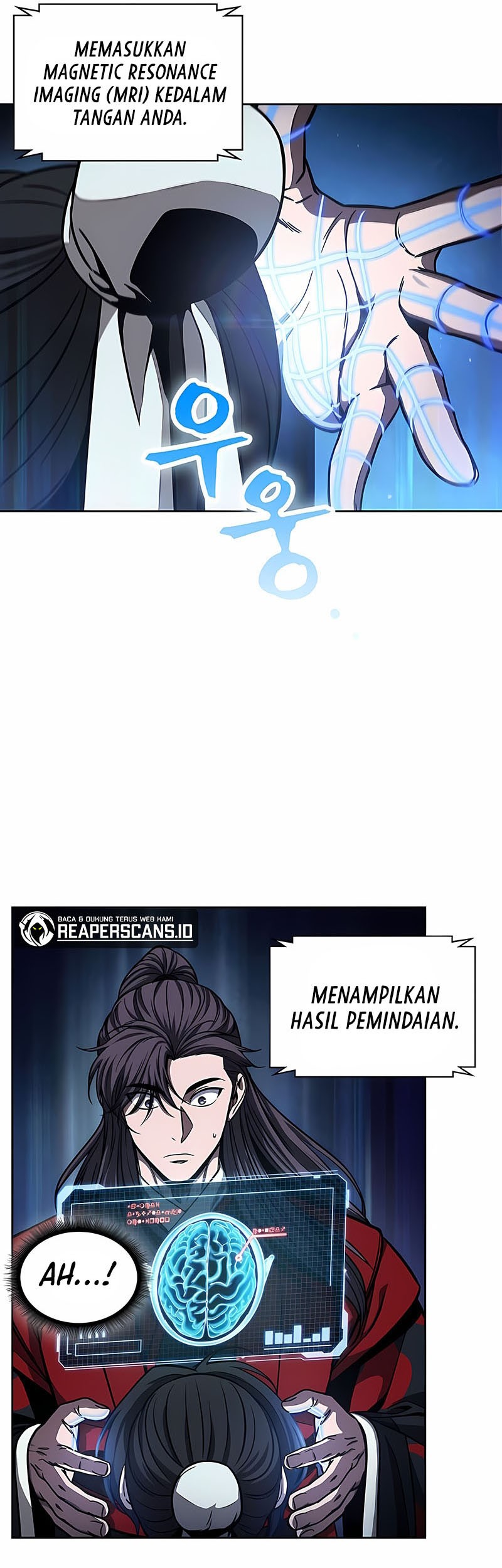 Nano Machine Chapter 117 - halaman 6