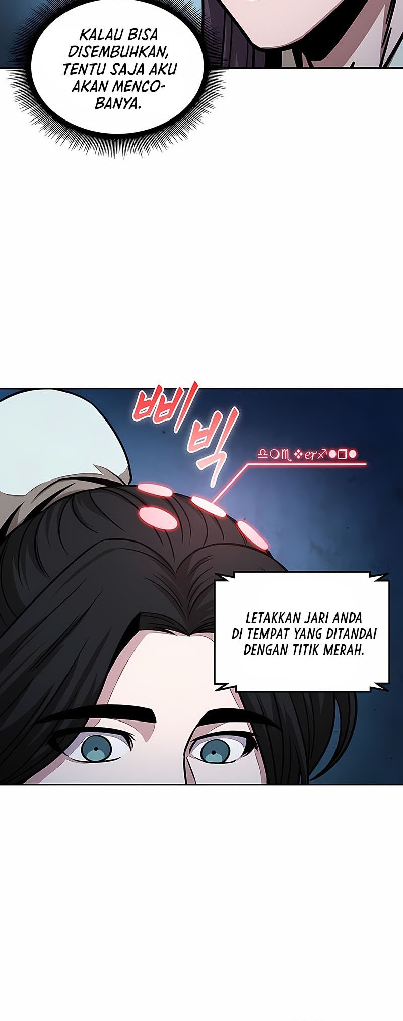 Nano Machine Chapter 117 - halaman 9