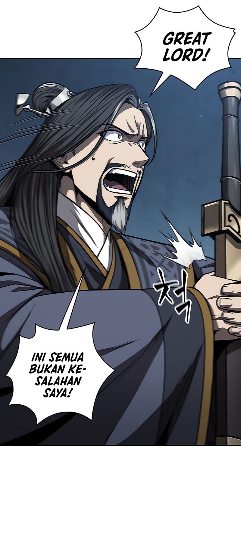 Nano Machine Chapter 118 - halaman 13