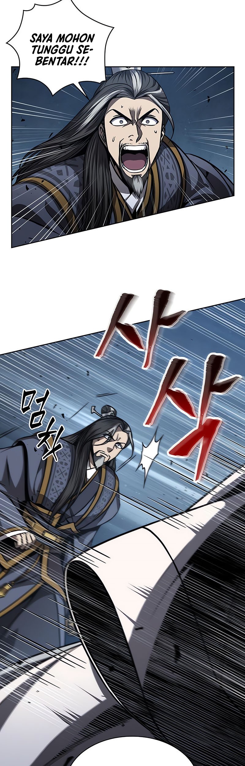 Nano Machine Chapter 118 - halaman 16
