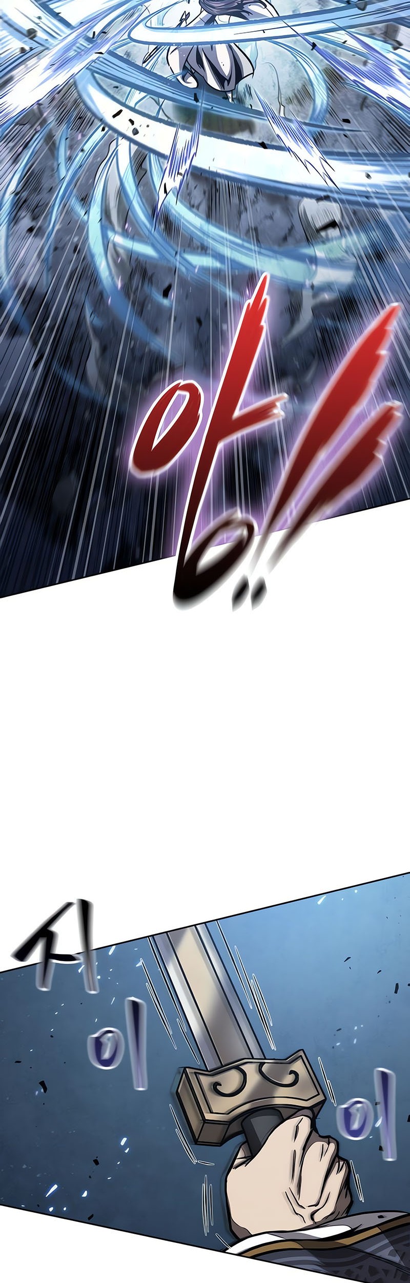 Nano Machine Chapter 118 - halaman 19