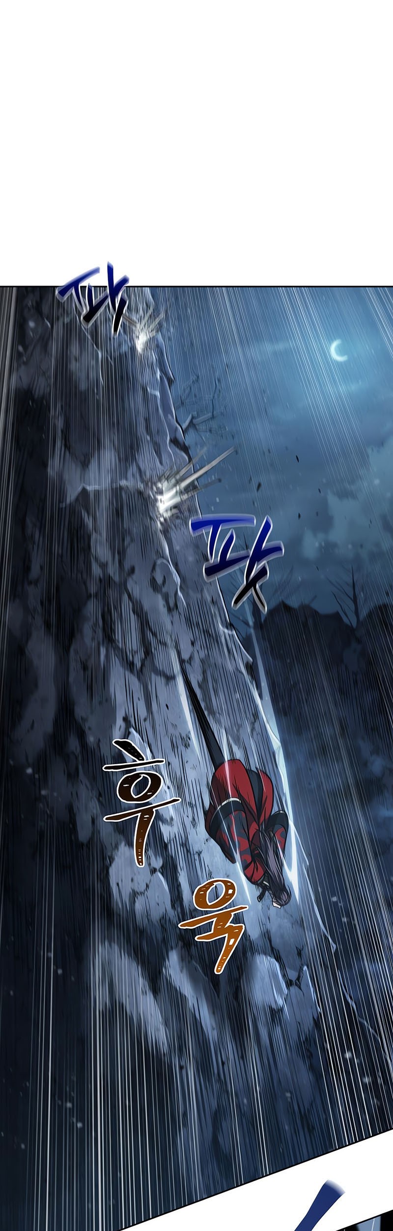Nano Machine Chapter 118 - halaman 22
