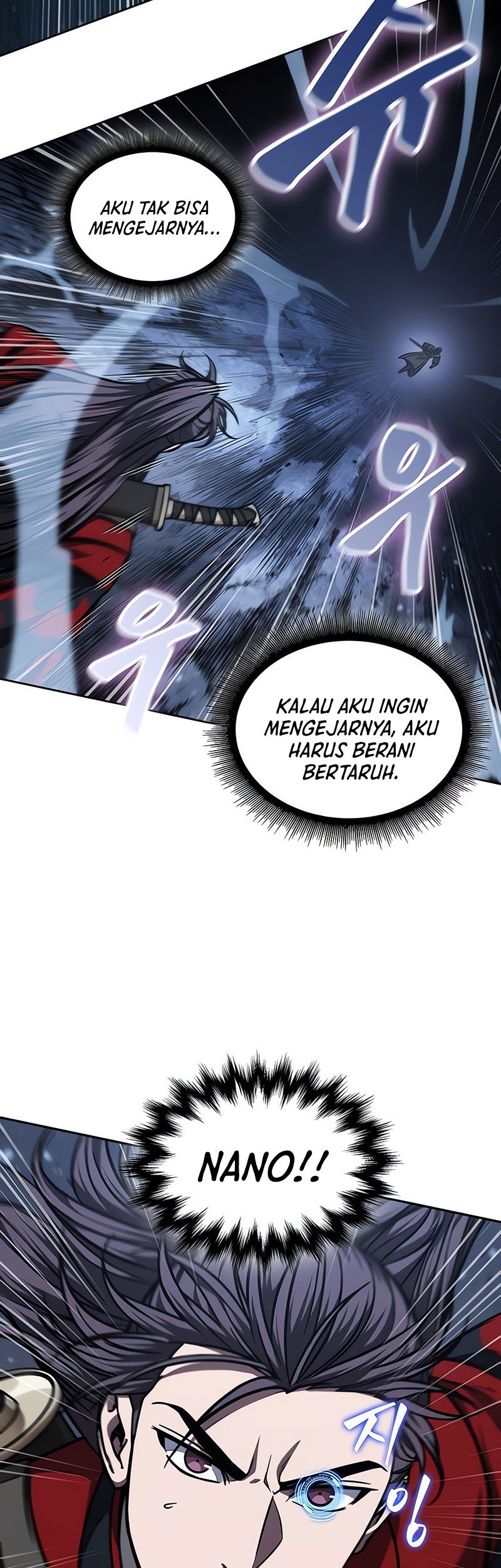 Nano Machine Chapter 118 - halaman 23