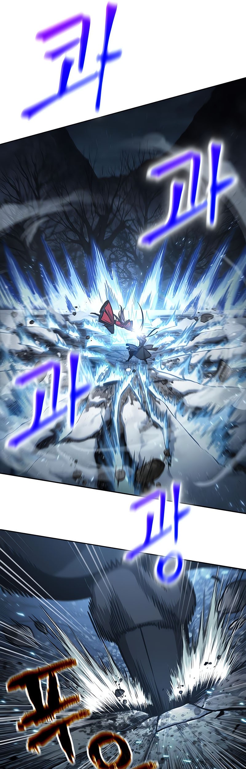 Nano Machine Chapter 118 - halaman 33