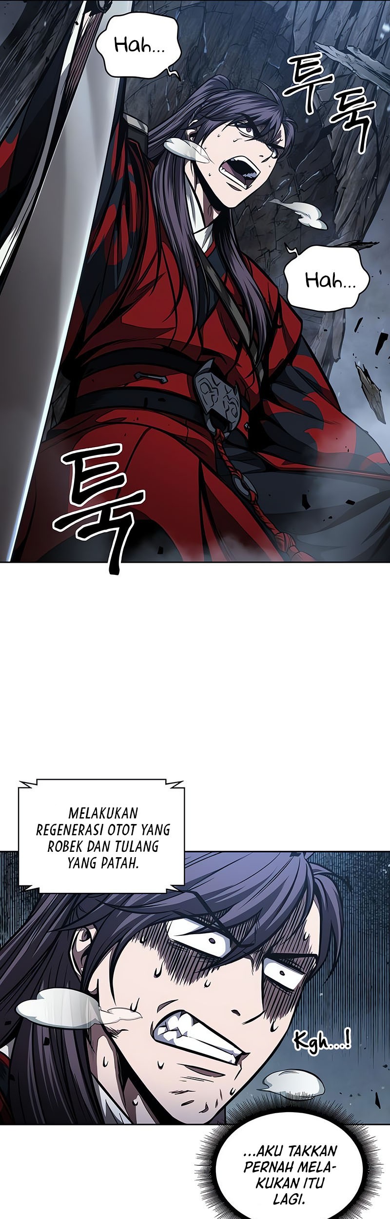 Nano Machine Chapter 118 - halaman 37