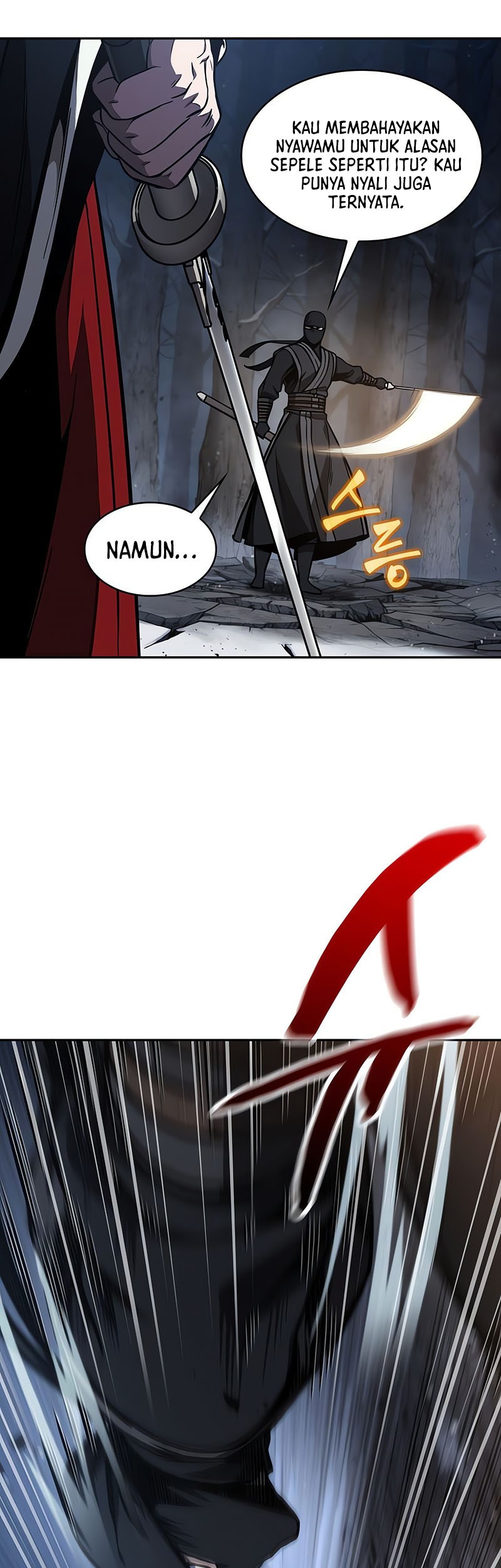 Nano Machine Chapter 118 - halaman 43