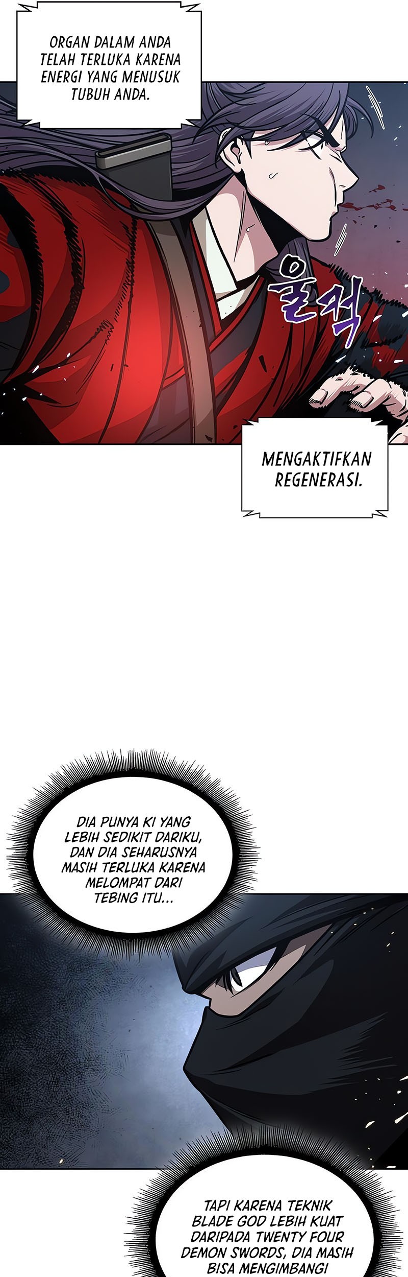 Nano Machine Chapter 118 - halaman 49