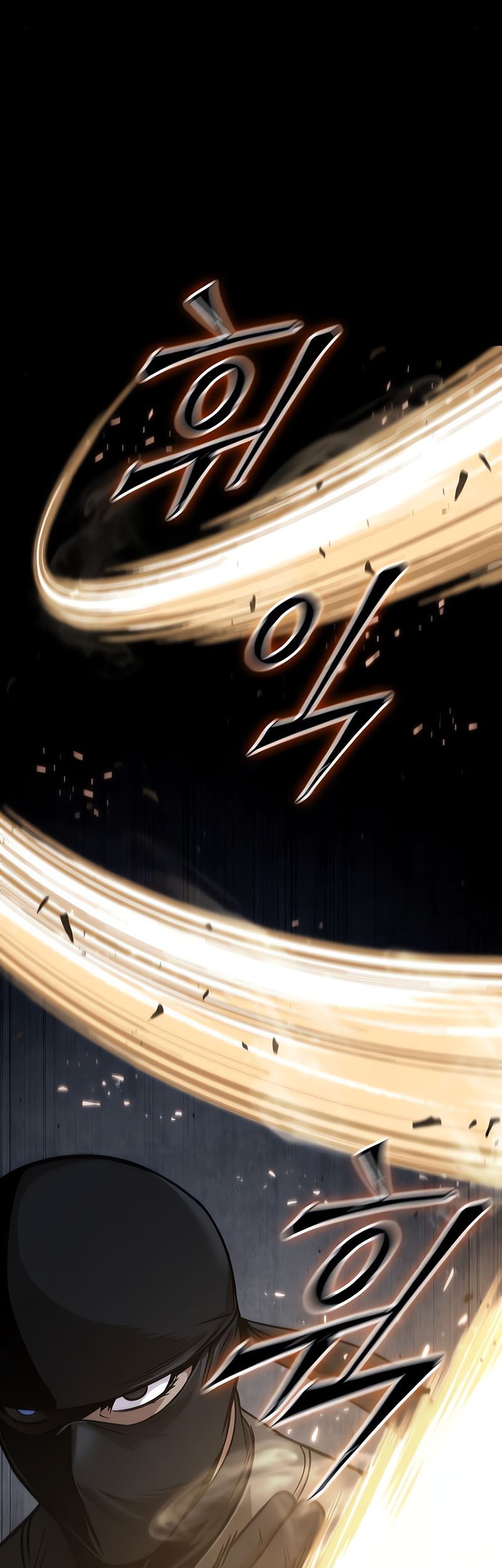 Nano Machine Chapter 118 - halaman 55