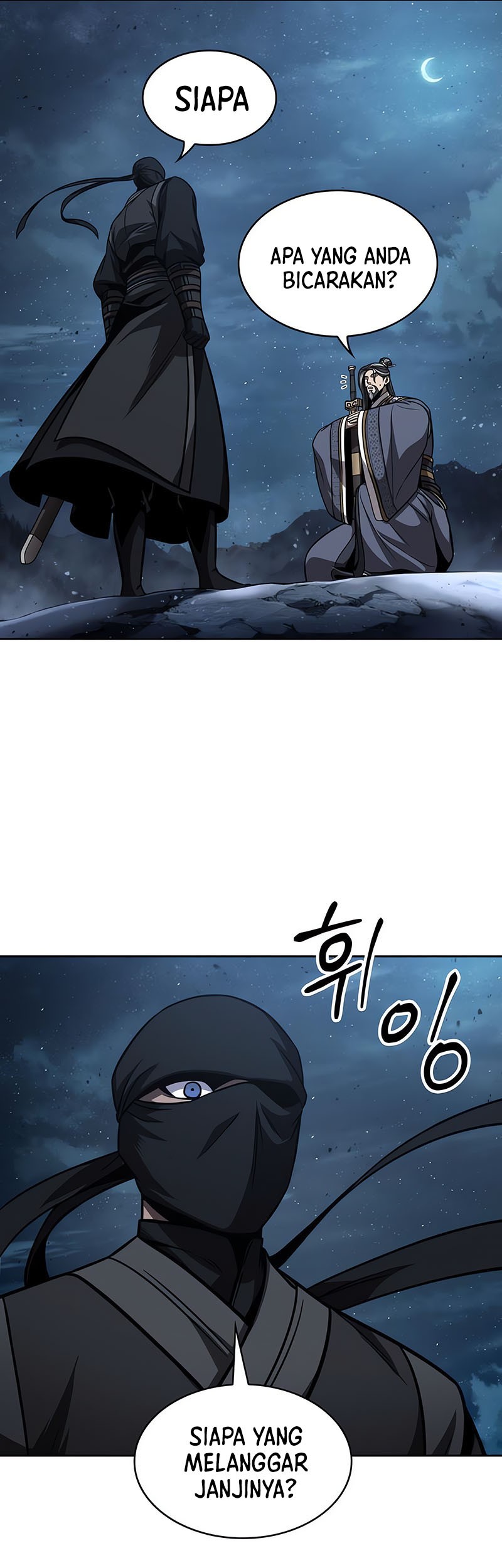 Nano Machine Chapter 118 - halaman 6