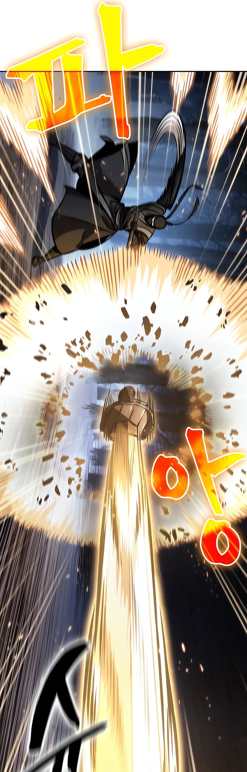 Nano Machine Chapter 119 - halaman 10