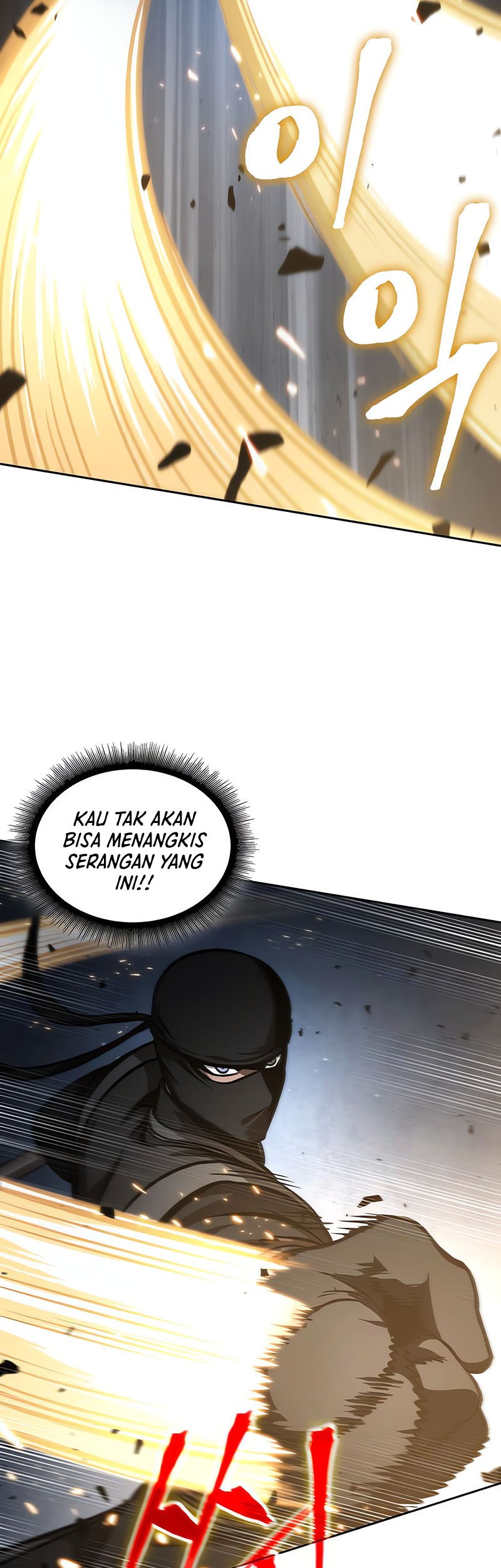 Nano Machine Chapter 119 - halaman 12