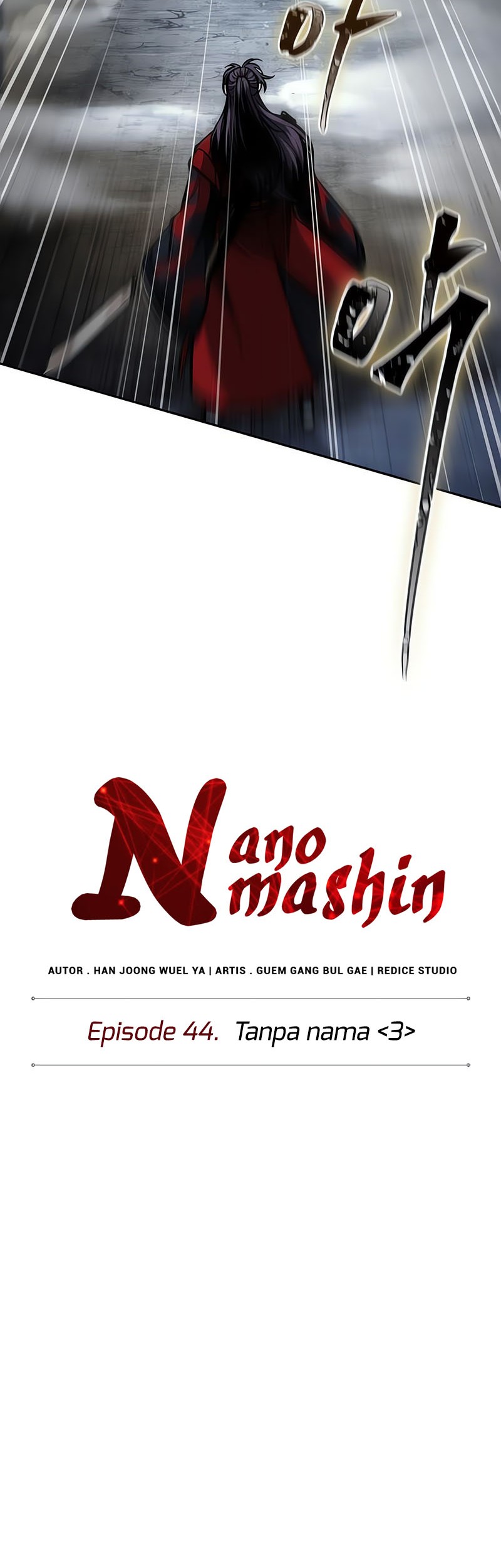 Nano Machine Chapter 119 - halaman 15