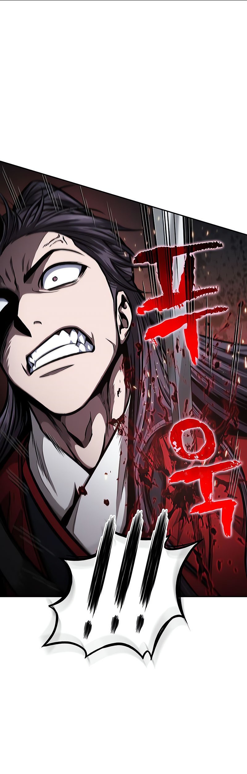 Nano Machine Chapter 119 - halaman 2