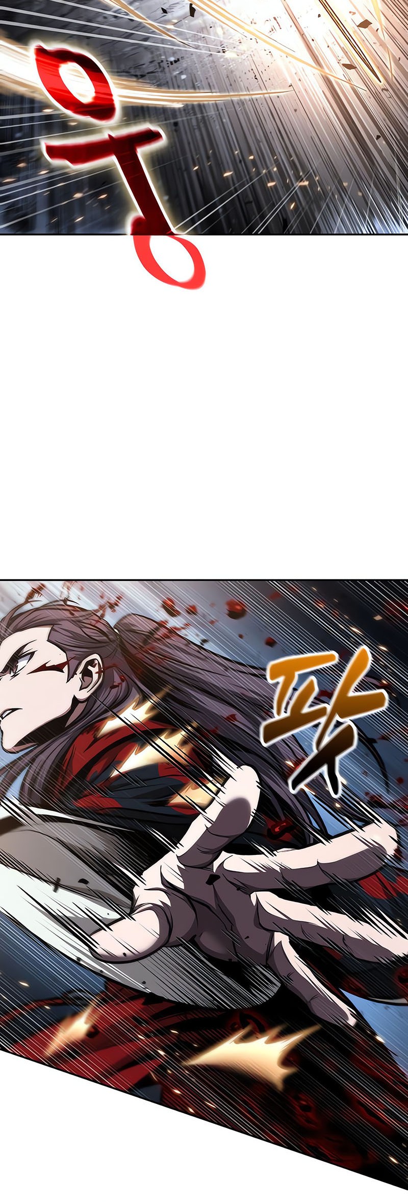 Nano Machine Chapter 119 - halaman 21