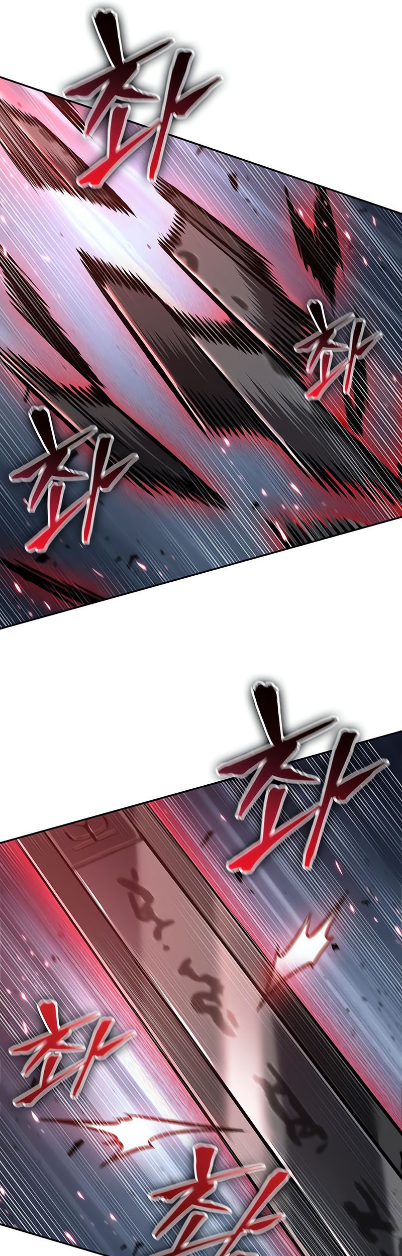Nano Machine Chapter 119 - halaman 22