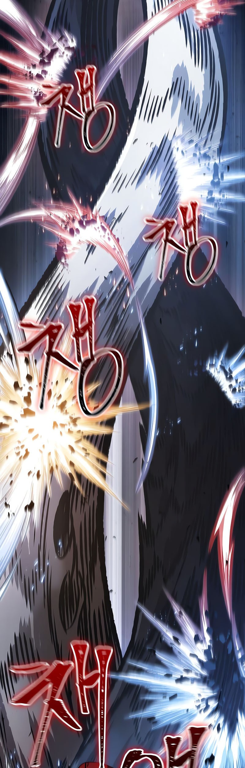 Nano Machine Chapter 119 - halaman 28